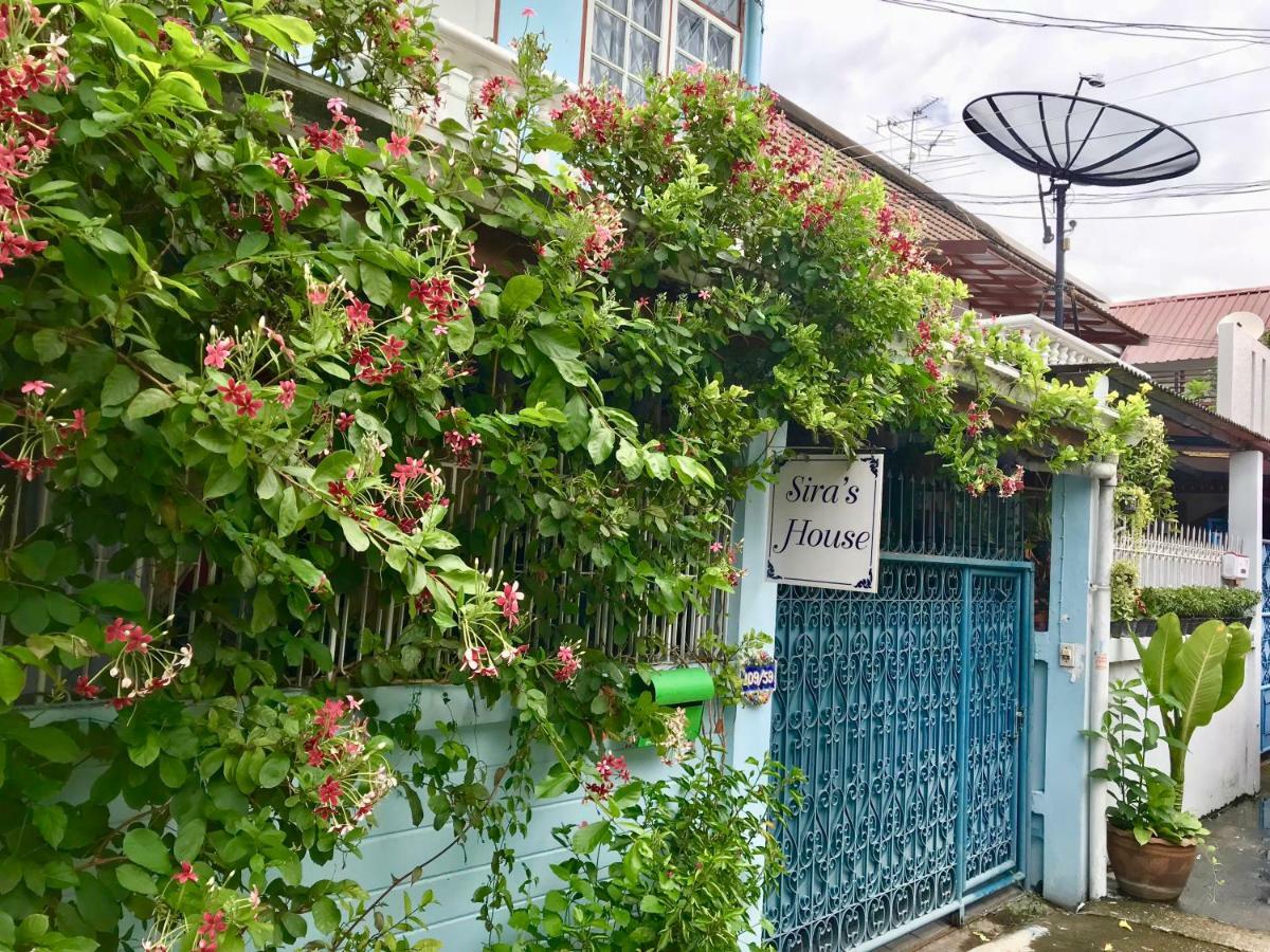 Hotel Sira'S House Bangkok Zewnętrze zdjęcie